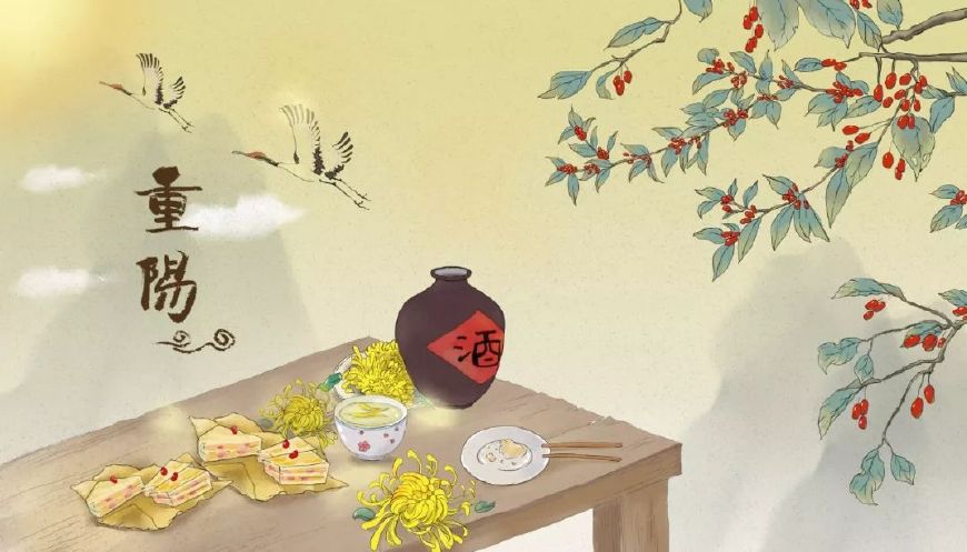 重阳节诗词歌赋（关于九九重阳节的古诗）