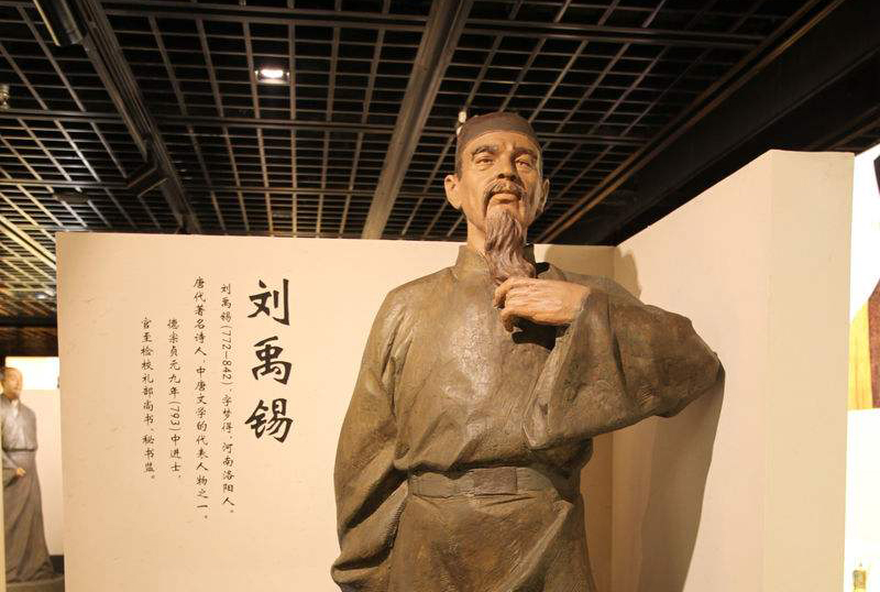 病树前头万木春的上一句是什么（病树前头万木春寓意）