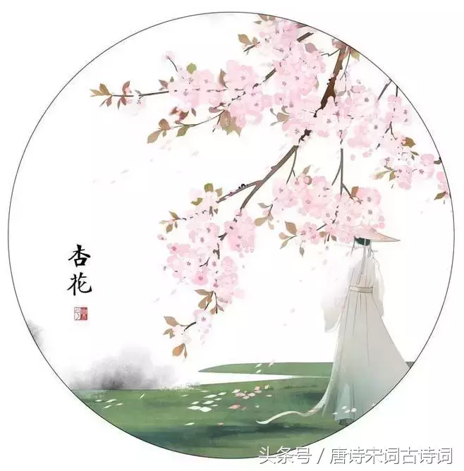 谆谆教诲的意思是什么（谆谆教诲的意思解释）