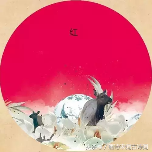 带有颜色的诗句有哪些（含颜色的古诗欣赏）