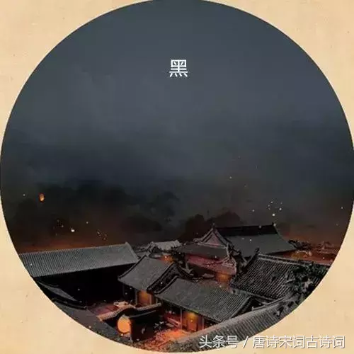 带有颜色的诗句有哪些（含颜色的古诗欣赏）