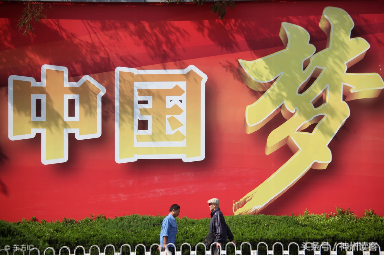 关于中国梦的诗歌有哪些（10首很短的红色爱国诗歌）