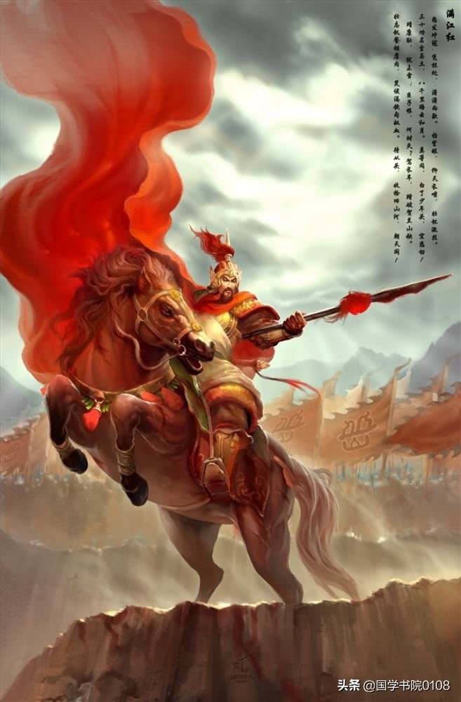 霸气的诗句古诗（千古绝句最霸气古诗句）