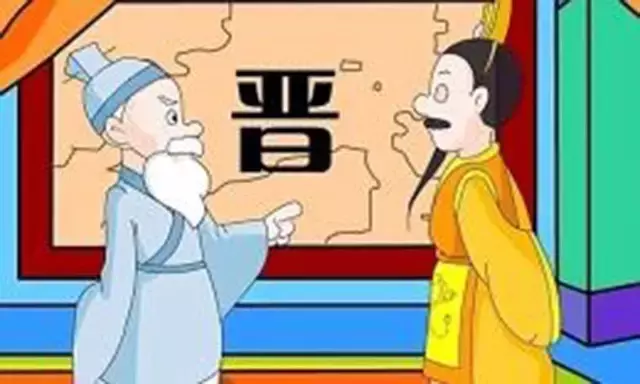 鞭长莫及什么意思（鞭长莫及典故及解释）