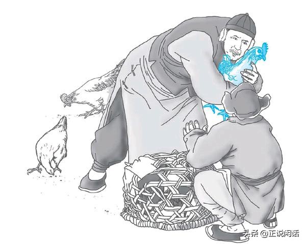 俗世奇人好词好句赏析（俗世奇人精彩片段摘抄）