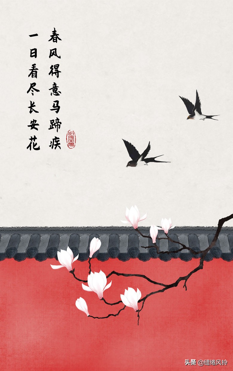 我与梅花两白头全诗（赞美梅花的现代诗歌简短）