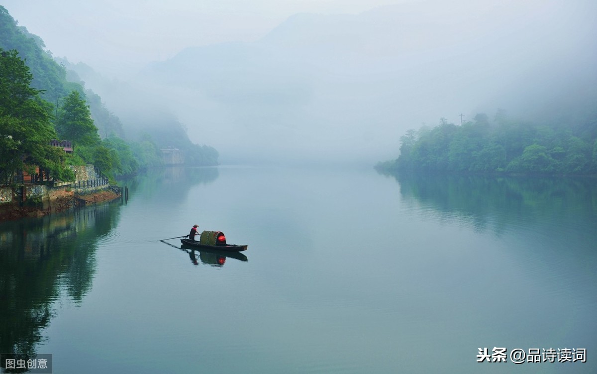 卧看满天云不动全诗（卧看满天云不动全诗赏析及翻译）