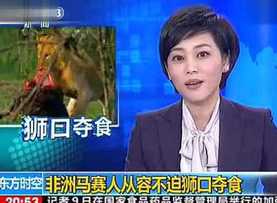 从容不迫的迫是什么意思（从容不迫的词语解释）