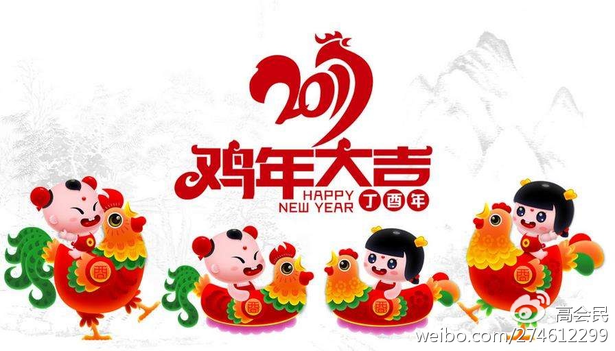 鸡零狗碎的意思是什么（鸡零狗碎的成语翻译）