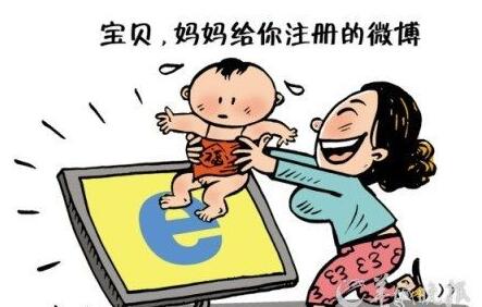 越俎代庖怎么造句（越俎代庖的意思还有造句）