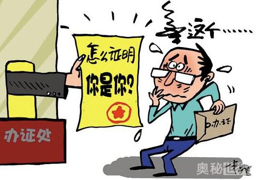 越俎代庖怎么造句（越俎代庖的意思还有造句）