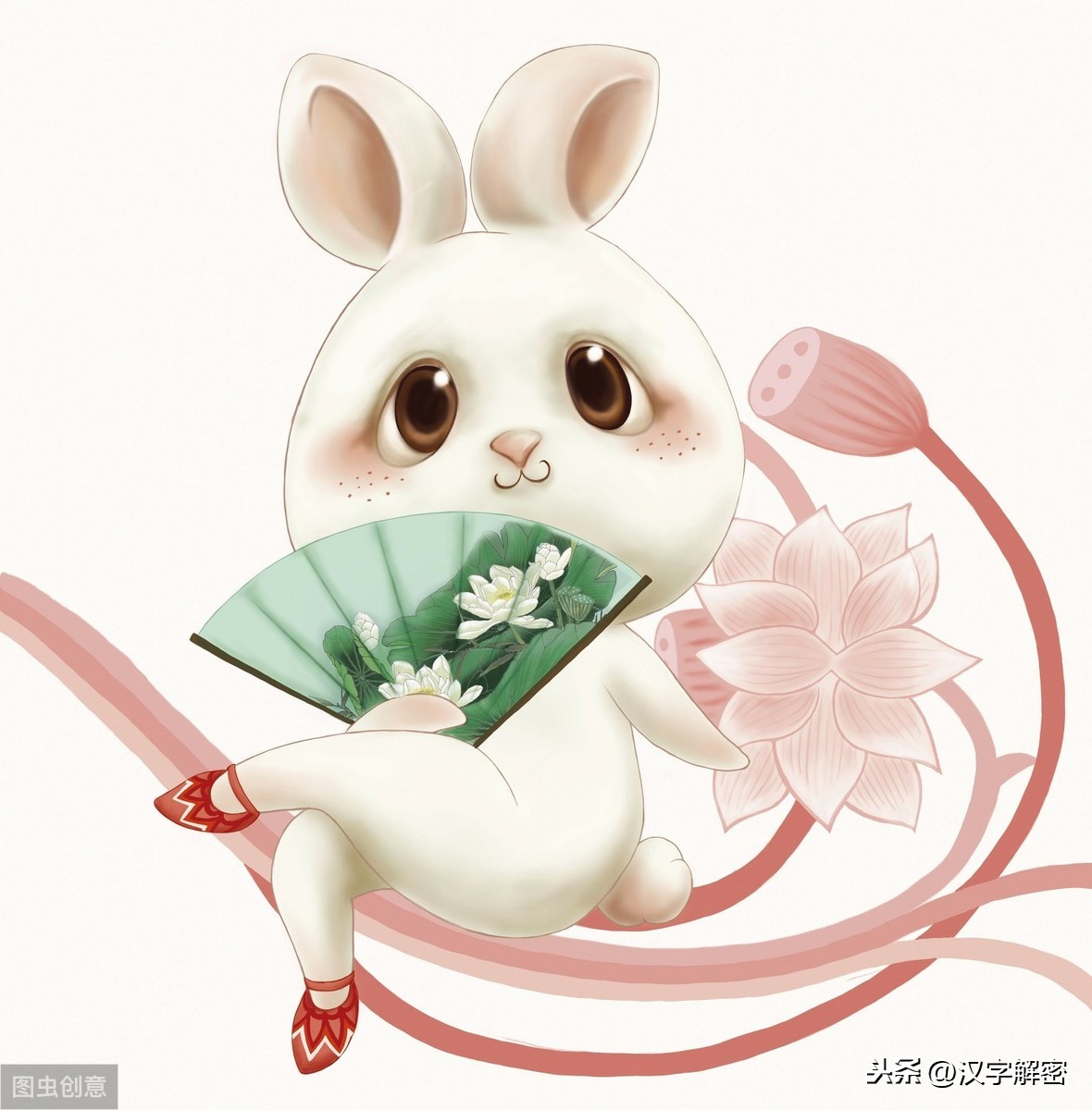 带兔字的成语有哪些（带兔的四字成语大全）
