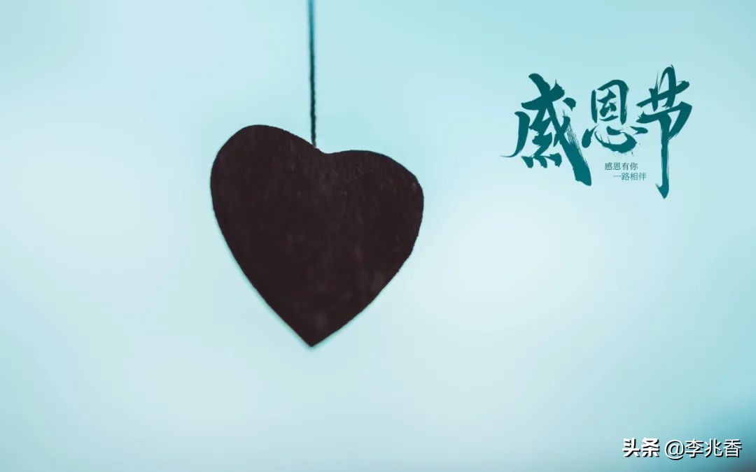 感恩节走心文案简短（关于感恩的文案惊艳）