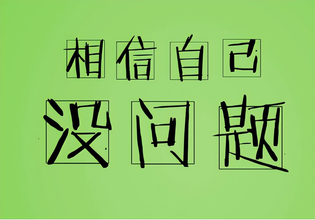 预祝高考顺利的话语（祝学子高考成功的贺词）