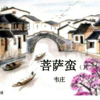 洛阳城里春光好的下一句（关于洛阳的诗句欣赏）