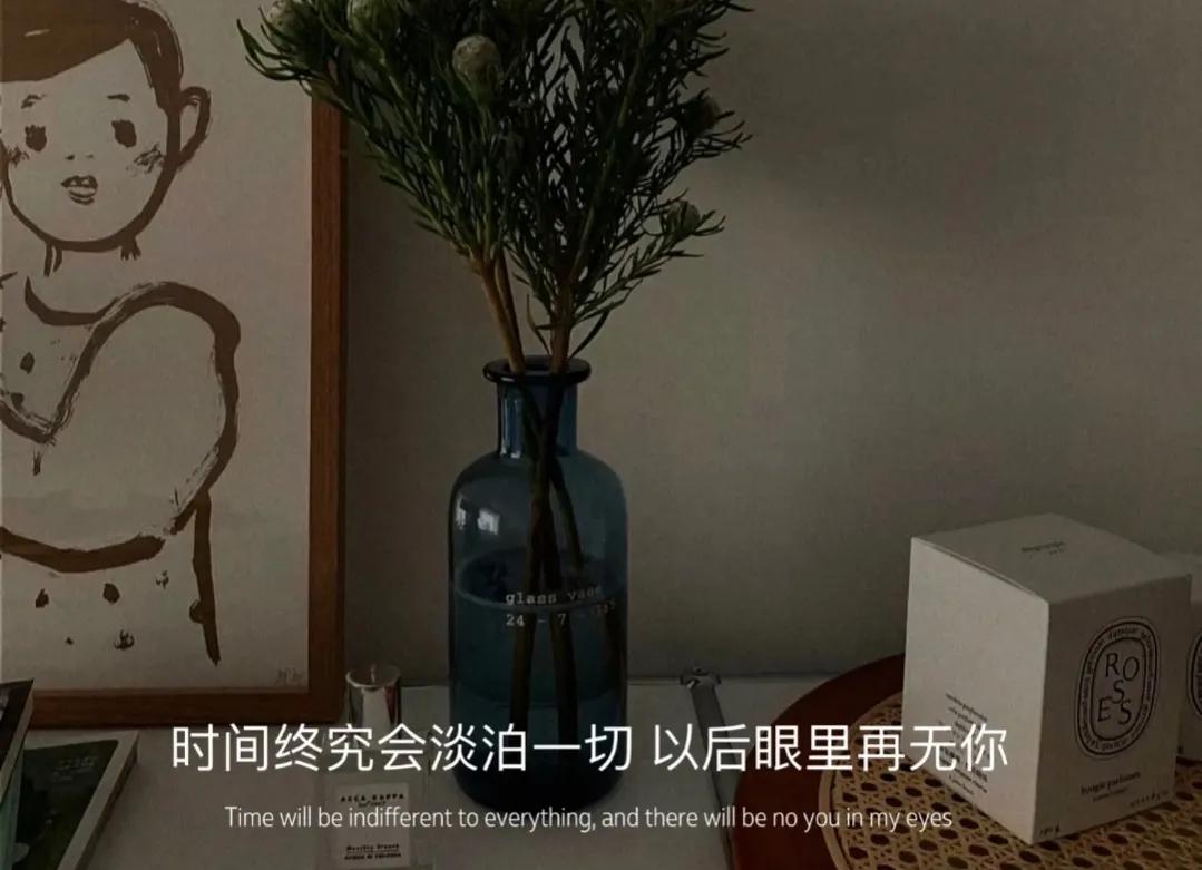 失望签名伤感句子（致自己一句话心情签名）