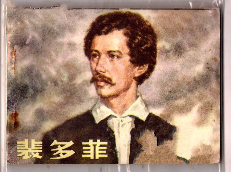外国诗歌经典（外国著名的短诗分享）