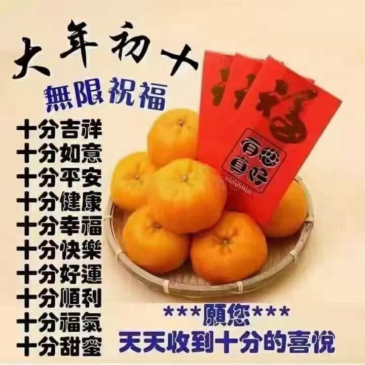 开工大吉吉利语句（开工正能量的句子）