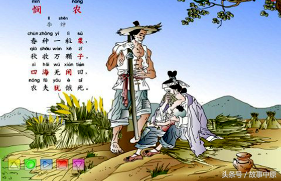 赞美劳动的五言绝句（关于劳动的优美段落摘抄）