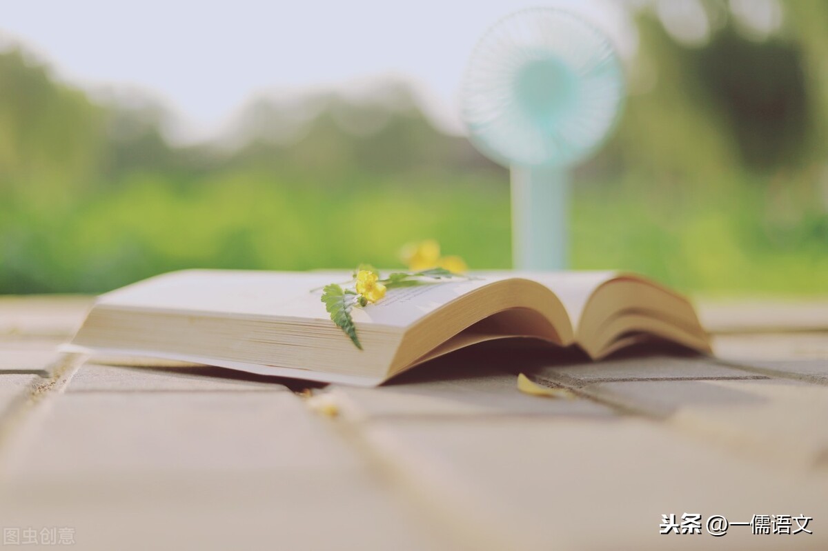 读书破万卷的意思是什么（读书破万卷的翻译及出处）