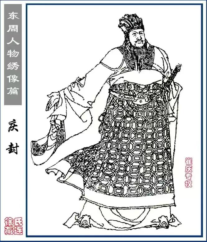 断章取义是什么意思（断章取义的意思及成语解释）