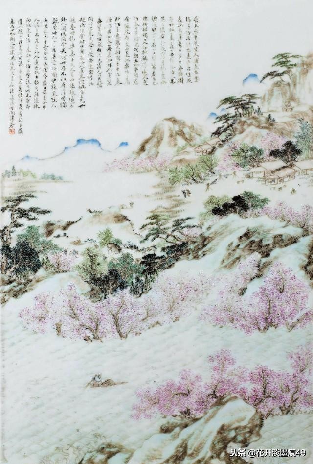 桃花源记赏析句子（桃花源记的原文和感悟）
