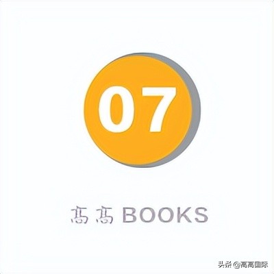 曾国藩家书经典语录（曾国藩教育子女的名言）