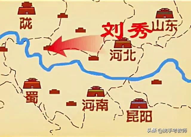 得陇望蜀是什么意思（得陇望蜀原文及典故）