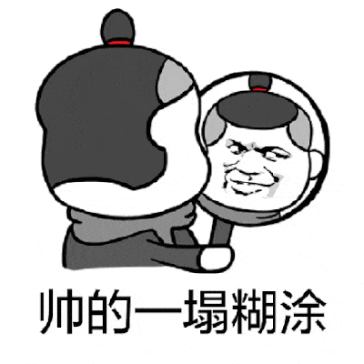 自拍臭美的句子幽默（发自拍的高级文案）