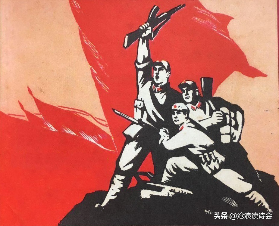 缅怀先烈古诗（缅怀老一辈革命家的诗句鉴赏）