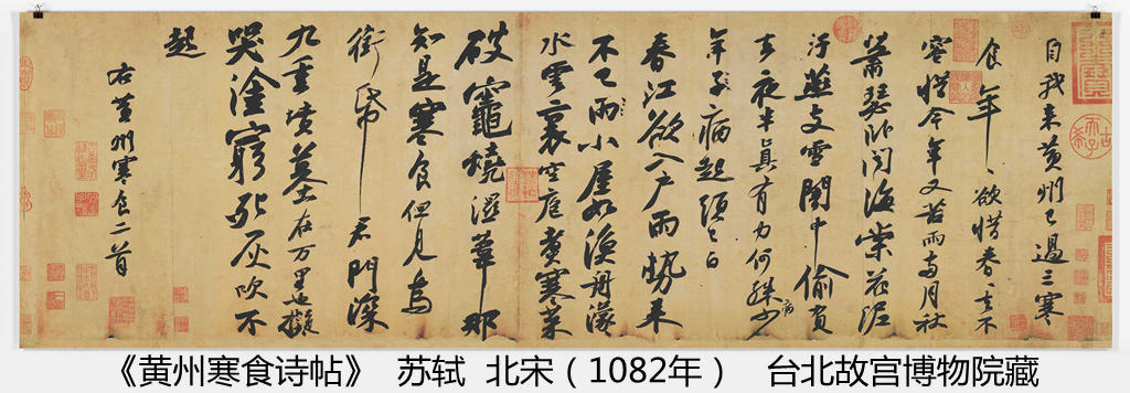 笔墨纸砚指什么（笔墨纸砚的传承意义）