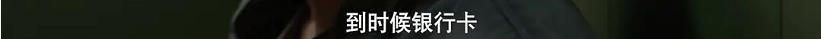 雷人语句经典霸气（雷人雷语经典语录短句）