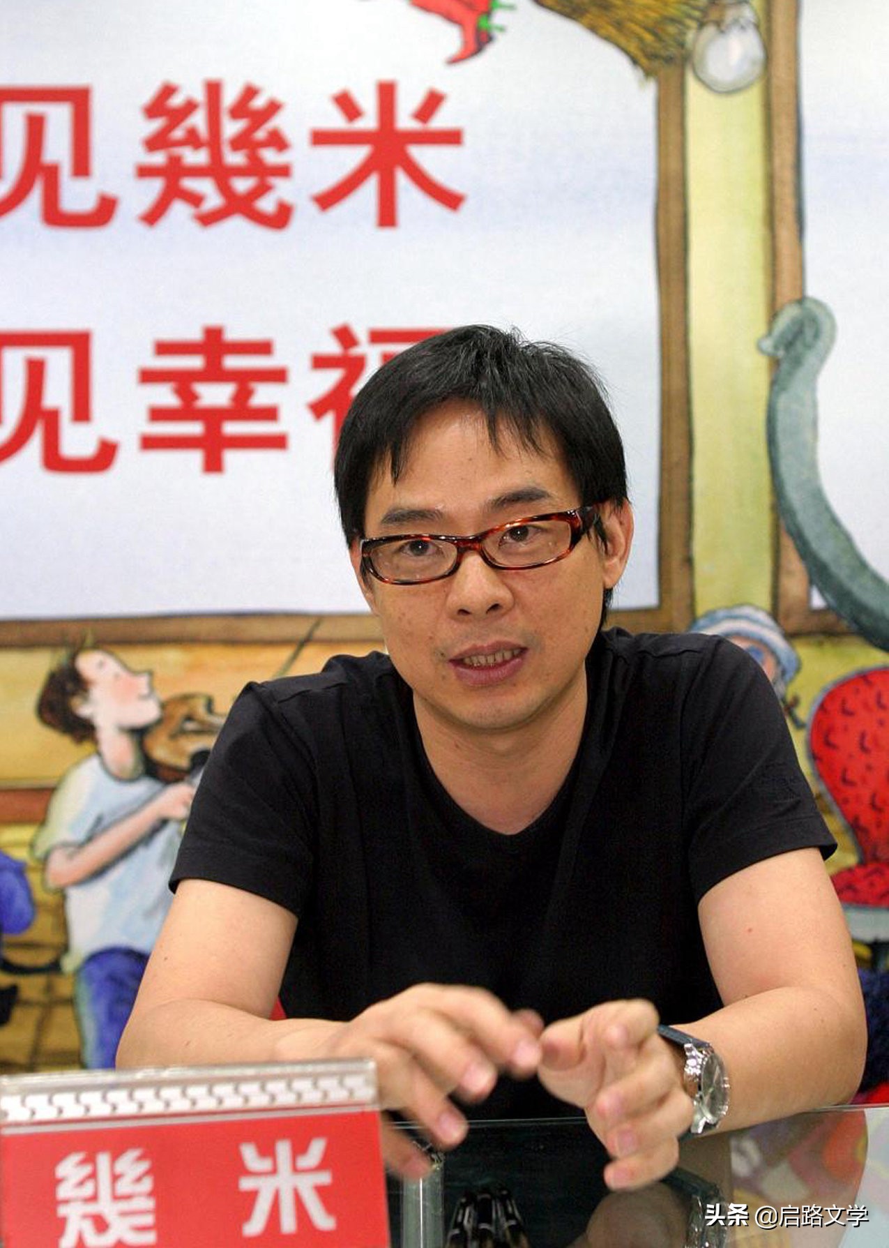 几米语录经典句子（经典句子人生感悟）