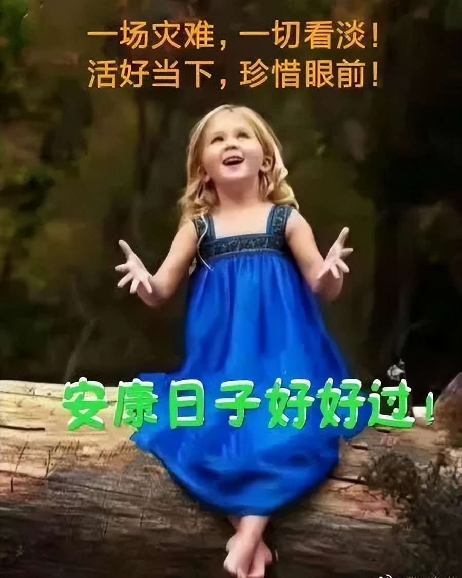 最新经典祝福短信（祝福短信大全简短）