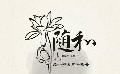 致自己的短句发朋友圈（句句深入人心的经典句子）