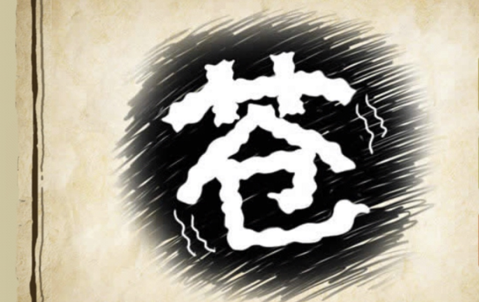 味同嚼蜡的意思是什么（味同嚼蜡成语解释）