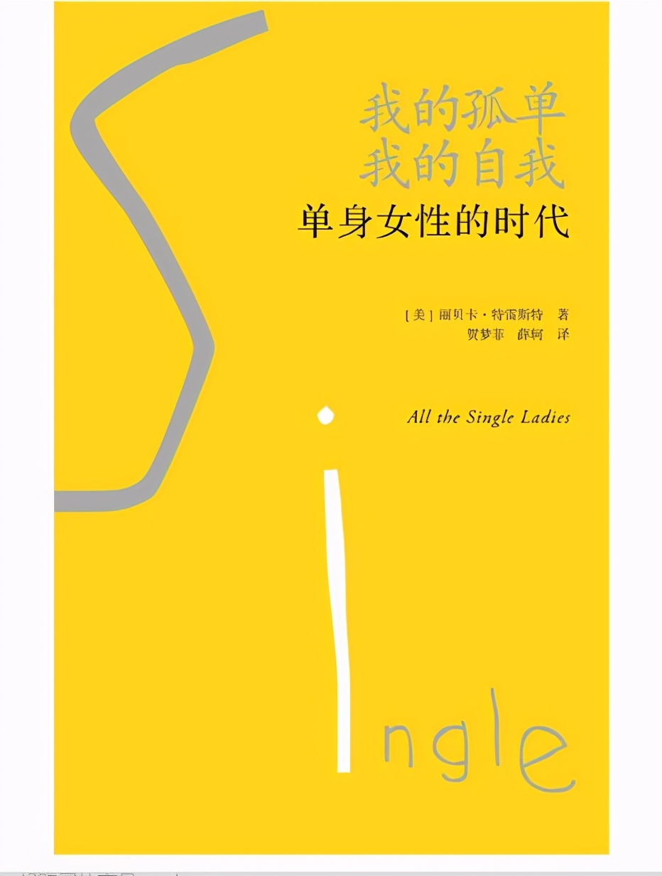 女人坚强独立的句子（独特女人气质简短说说）