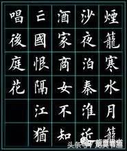杜牧泊秦淮全诗（泊秦淮全诗的翻译及赏析）