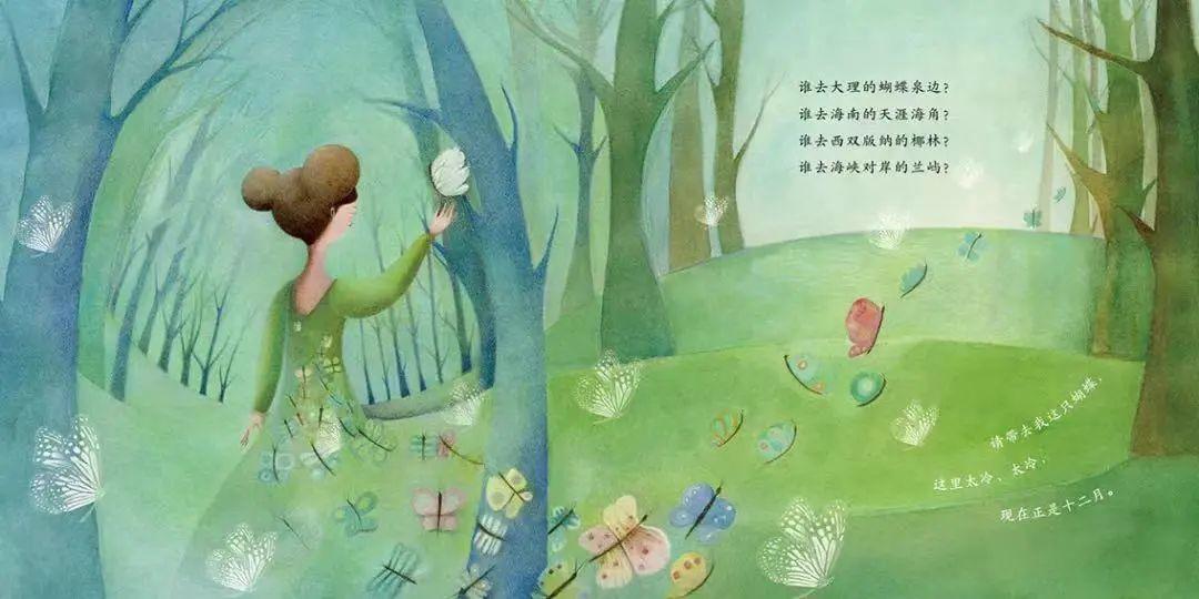 儿童散文诗有哪些（儿童散文诗朗诵）