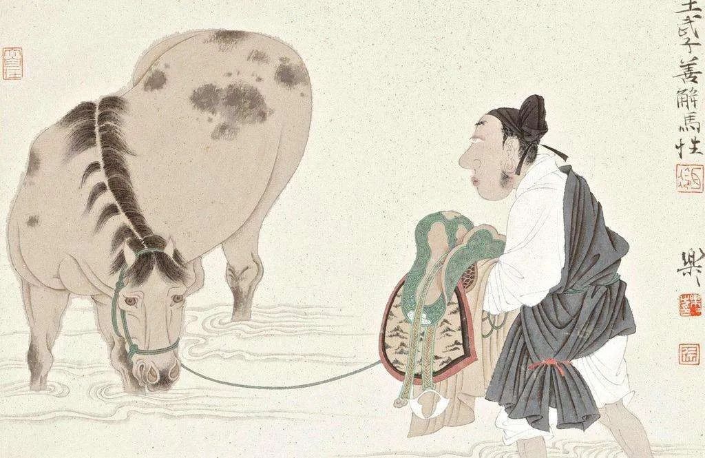 淮南子经典语录（淮南子比较出名的句子）