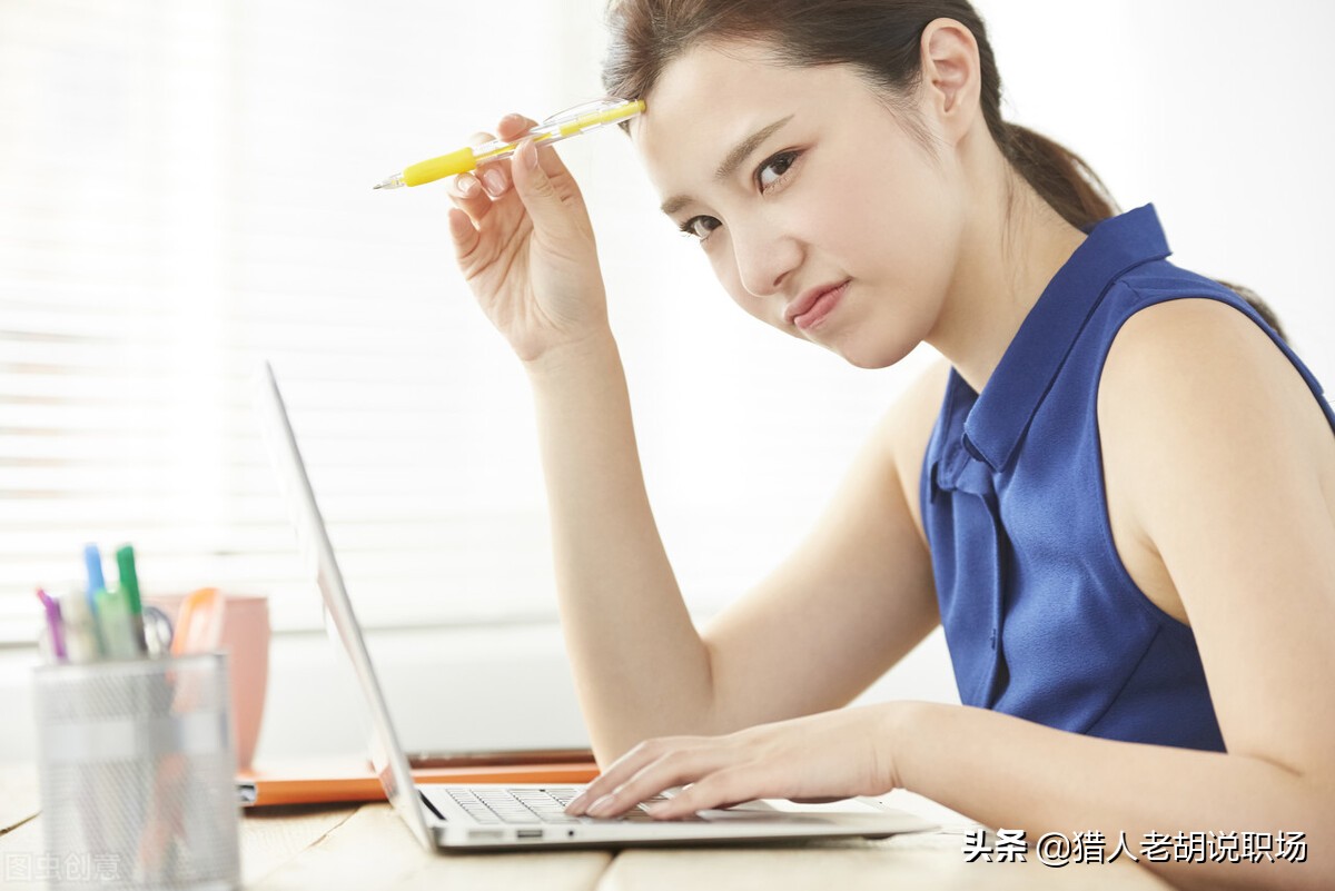 简历里的自我评价怎么写（个人简历自我评价简短）
