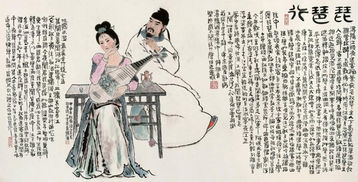 琵琶行翻译全文（琵琶行翻译全文解析）
