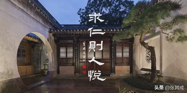 曾国藩家训最经典四句（曾国藩最励志的句子）