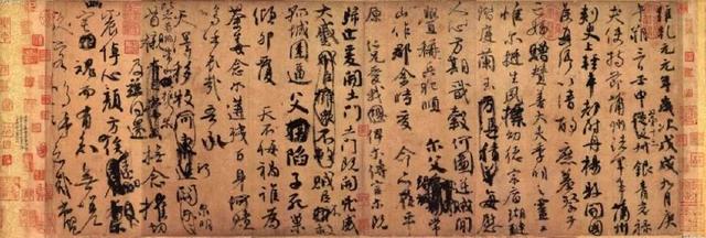 祭侄文稿原文是什么（祭侄文稿原文翻译赏析）