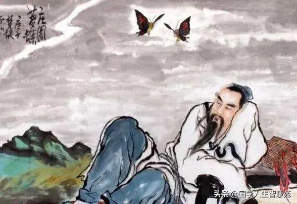 庄子养生主原文及翻译（养生主原文翻译赏析）