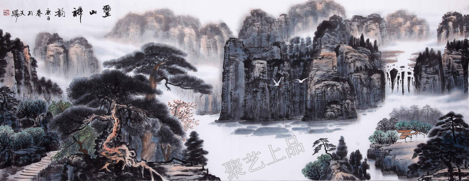 威武不能屈什么意思（威武不能屈的典型事例）