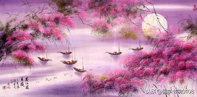 春江花月夜原文及翻译（春江花月夜全文鉴赏）