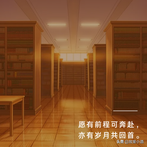 毕业留言唯美句子简短（祝福毕业生前程似锦句子）