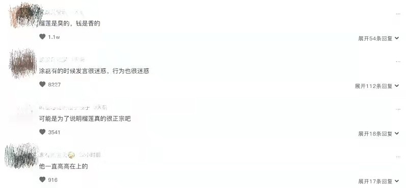 婚姻保卫战经典语录（婚姻保卫战经典励志台词）