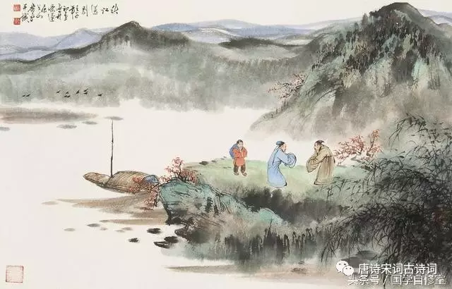 杜少府之任蜀州古诗（杜少府之任蜀州原文赏析）